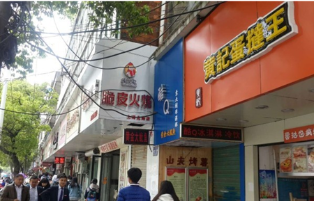 鱦