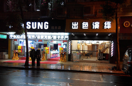 鱦