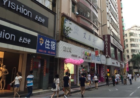 鱦