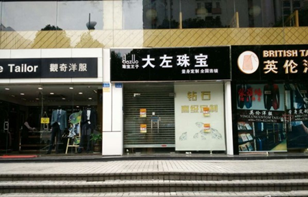 鱦