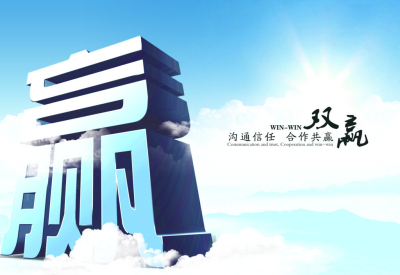 ⣺漱I&S*ʡⱬ