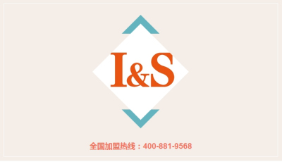 ⣺漱I&S*ʡⱬ