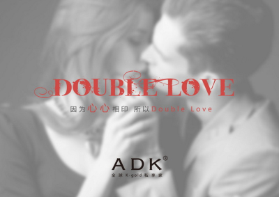 ADK*ӡר“Double love”ϵƷ**