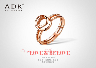 ADK*ӡר“Double love”ϵƷ**