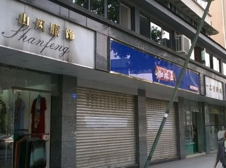 鱦