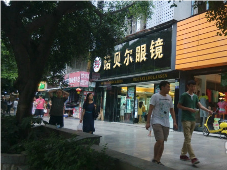 鱦