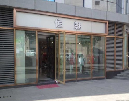 鱦