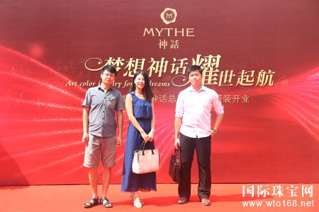MYTHEʱ 鱦ʱ