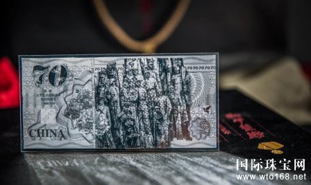 ذۿսʤ70