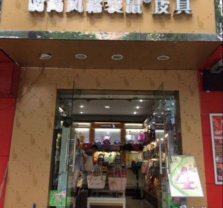 鱦