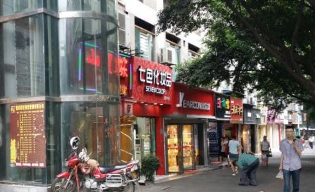 鱦