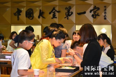 【今日新闻】中国K金盛典甘露珠宝客户回馈答