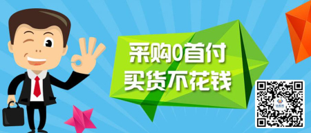 ȫ鱦ɹʱɹ0*Ǯ