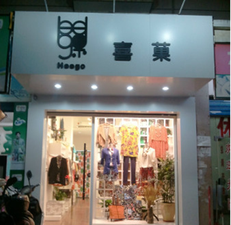 鱦