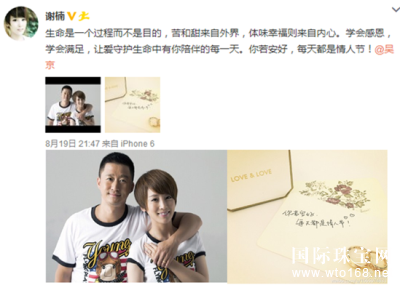 LOVE&LOVE氮֤֮⾩лϦ