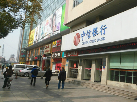 鱦