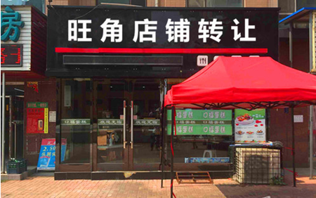 鱦