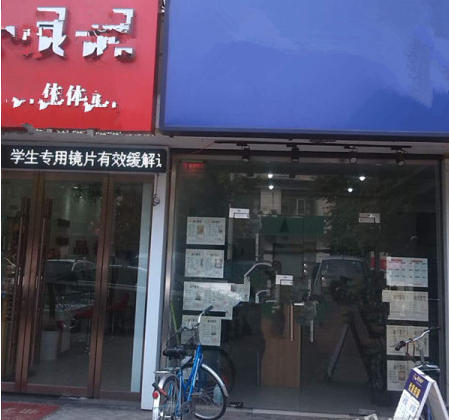 鱦
