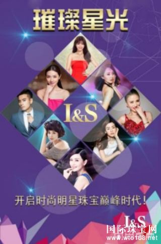 ʱޱ I&S鱦*Ϯ