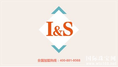 ʱޱ I&S鱦*Ϯ
