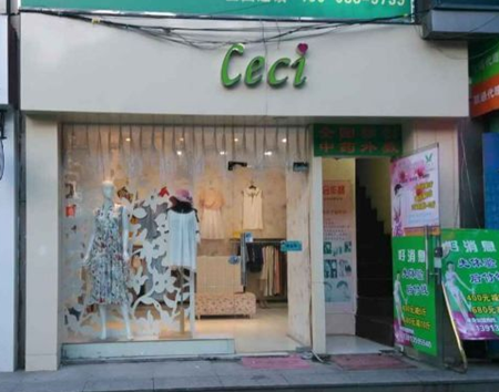 鱦