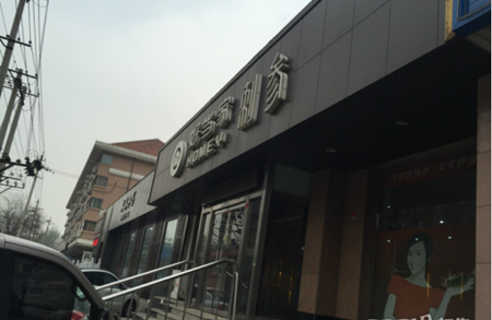 鱦