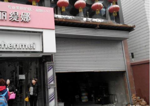鱦