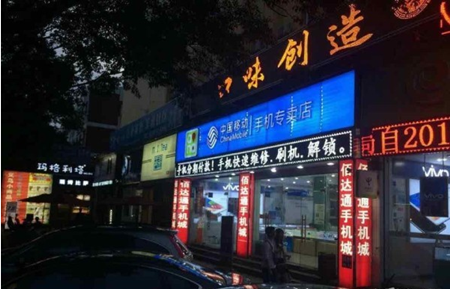 鱦