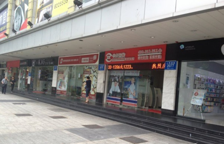 鱦