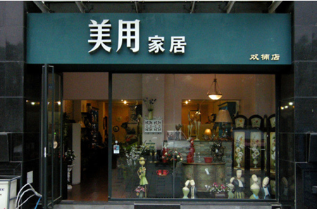 鱦