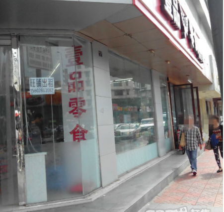 鱦
