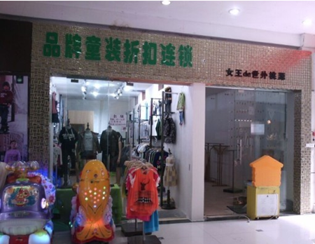 鱦