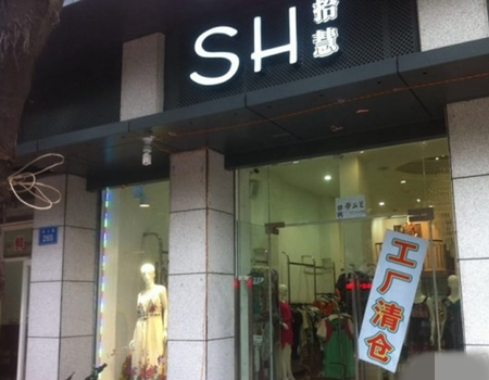 鱦