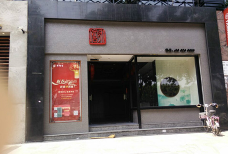 鱦