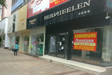 鱦