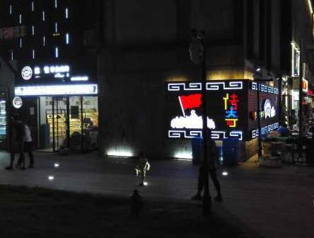 鱦