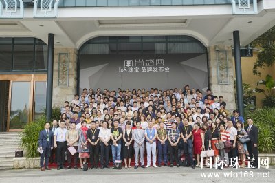 “ʢ”I&S*  ʱ鱦꣡