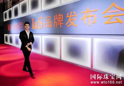“ʢ”I&S*  ʱ鱦꣡