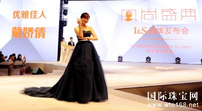 “ʢ”I&S*  ʱ鱦꣡