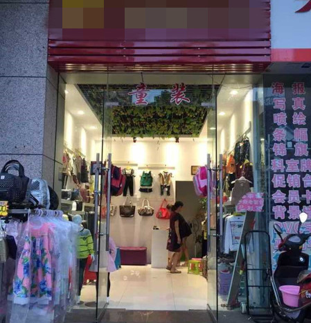 鱦