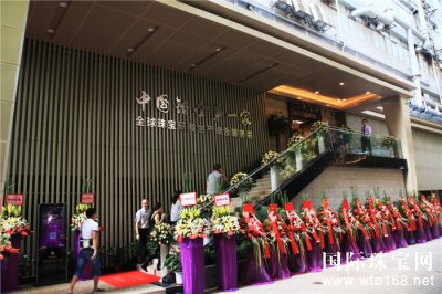 鱦2015＾᡿Ļ