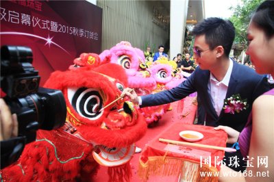 鱦2015＾᡿Ļ