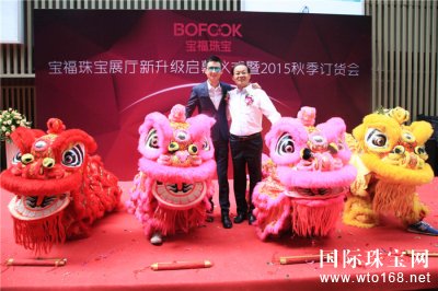 鱦2015＾᡿Ļ
