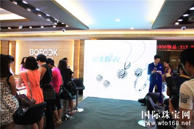 鱦2015＾᡿Ļ