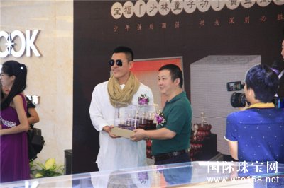 鱦2015＾᡿Ļ