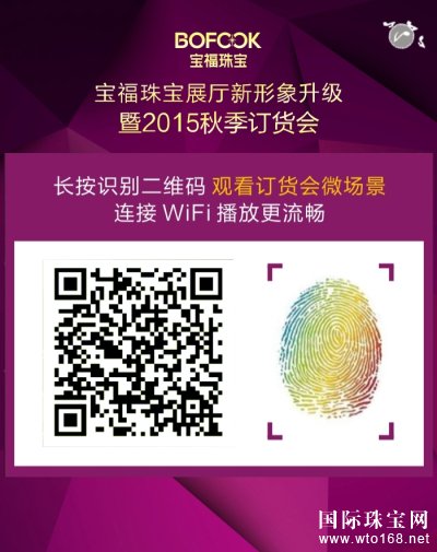 鱦2015＾᡿Ļ