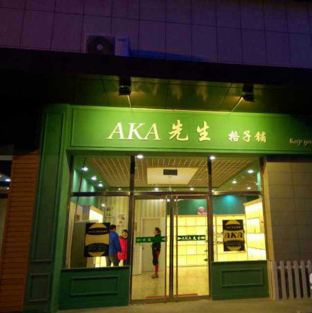 鱦
