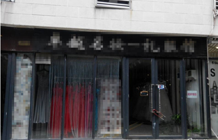 鱦