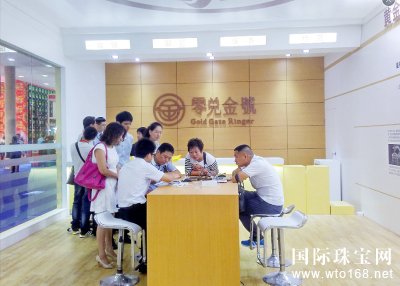 ƽƽ̨2015鱦չ