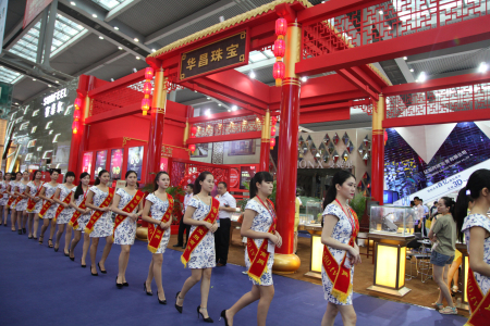 中国风的传统魅力